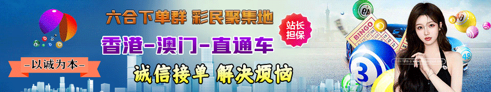 图片资料正在更新中……