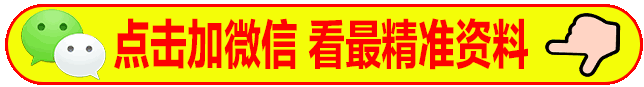 图片资料正在更新中……
