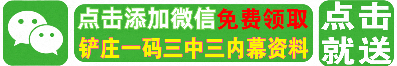 图片资料正在更新中……