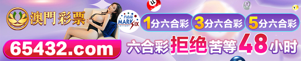 图片资料正在更新中……