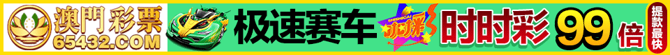 图片资料正在更新中……